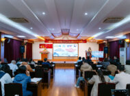 Viện Sức khỏe nghề nghiệp và môi trường tổ chức “Tập huấn cập nhật kiến thức nâng cao năng lực chẩn đoán và giám sát các bệnh liên quan tới amiăng” năm 2025