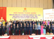 Phó Thủ tướng Lê Thành Long: Toàn ngành Y tế phấn đấu để tạo đột phá tăng cường bảo vệ, chăm sóc và nâng cao sức khỏe Nhân dân