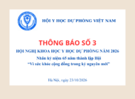 THÔNG BÁO SỐ 3 – Hội nghị Khoa học năm 2026