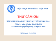 THƯ CẢM ƠN